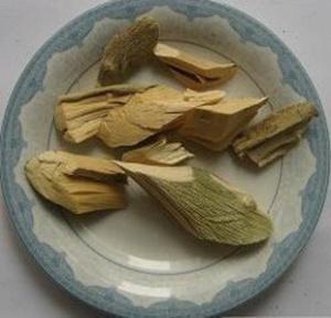 黄花远志2